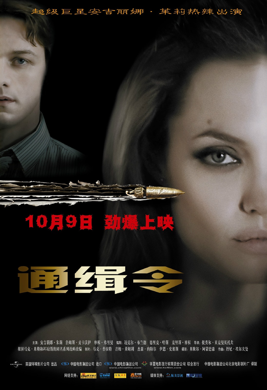 http://www.fjsenfa.cn/pics/default/download/dd7a96bfe04545780c52178b548b8bf5.jpg