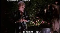 【看大片】火星叔叔馬丁My Favorite Martian (1999)中文預告