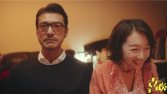 提檔預(yù)告