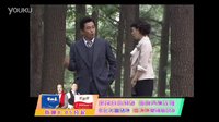 《刀尖上行走》預(yù)告片