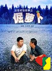 http://www.fjsenfa.cn/pics/default/download/dd9b4b6f0d5f755301895199517c65a5.jpg