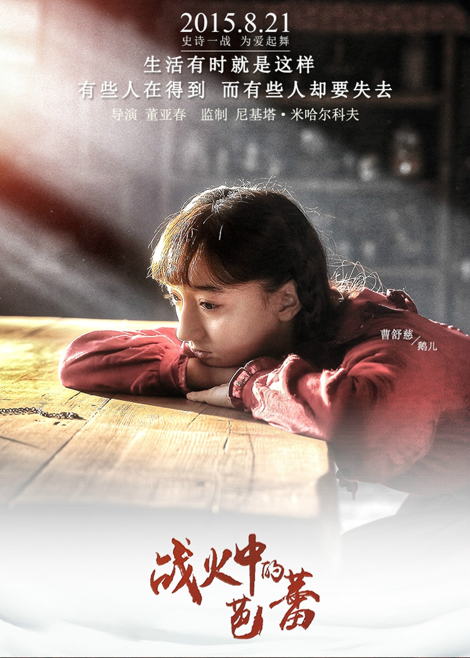 http://www.fjsenfa.cn/pics/default/download/dda4b4ba7829fcf962acb7018bf68791.jpg