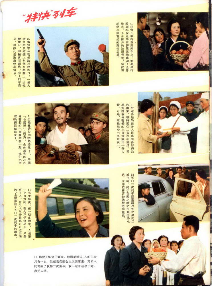http://www.fjsenfa.cn/pics/default/download/ddae4fff408fc6075f193a9a5d0601d4.jpg