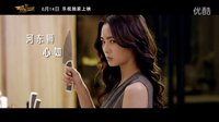魔獸《重返艾澤拉斯》come back to your world先導預告片