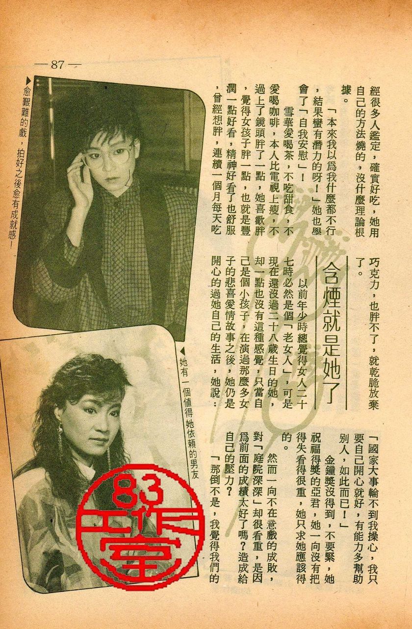 http://www.fjsenfa.cn/pics/default/download/ddb531eb2dfbcf6fc321370accf4b0a1.jpg