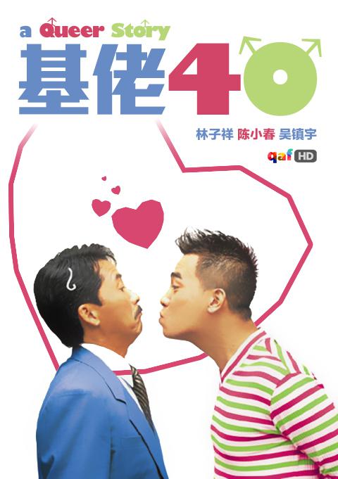 http://www.fjsenfa.cn/pics/default/download/ddc9241d7438fd61603f84540f9f274c.jpg
