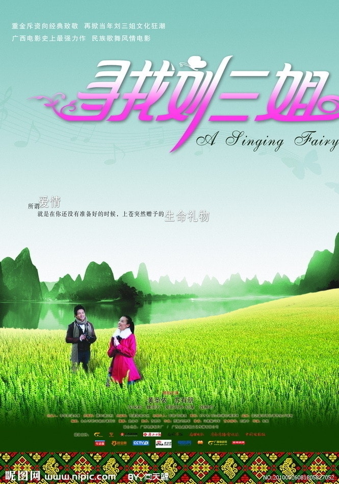 http://www.fjsenfa.cn/pics/default/download/ddd986ab5bfa206c0ef7d75306ba0ca5.jpg