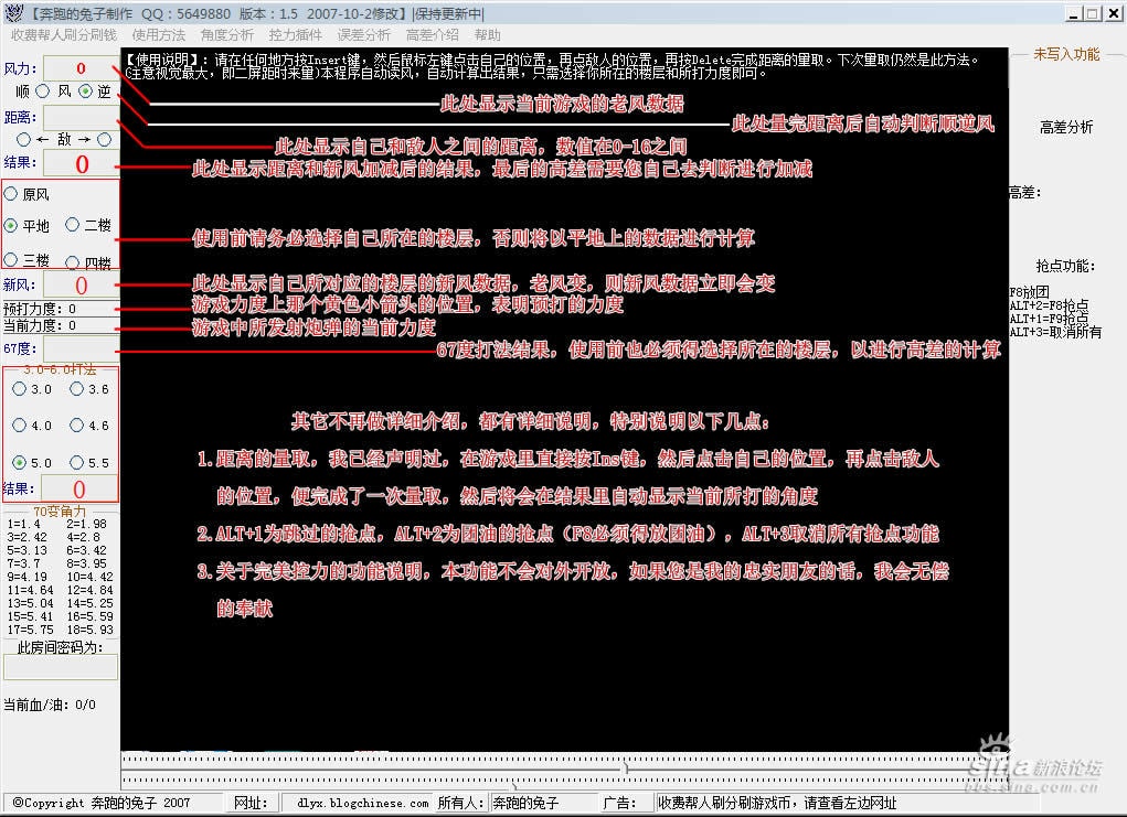 http://www.fjsenfa.cn/pics/default/download/ddda912806b38b0e4abed9aab20e90c2.jpg