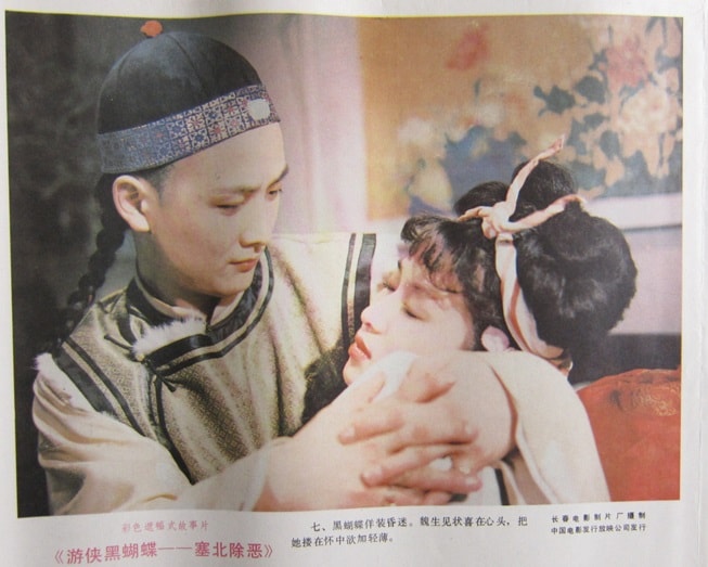 http://www.fjsenfa.cn/pics/default/download/ddff4a8dd3e8b2222d45e02f3e7616e1.jpg