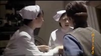 18文化練束梅 片花 《人間正道是滄桑》