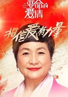 鄭佩佩