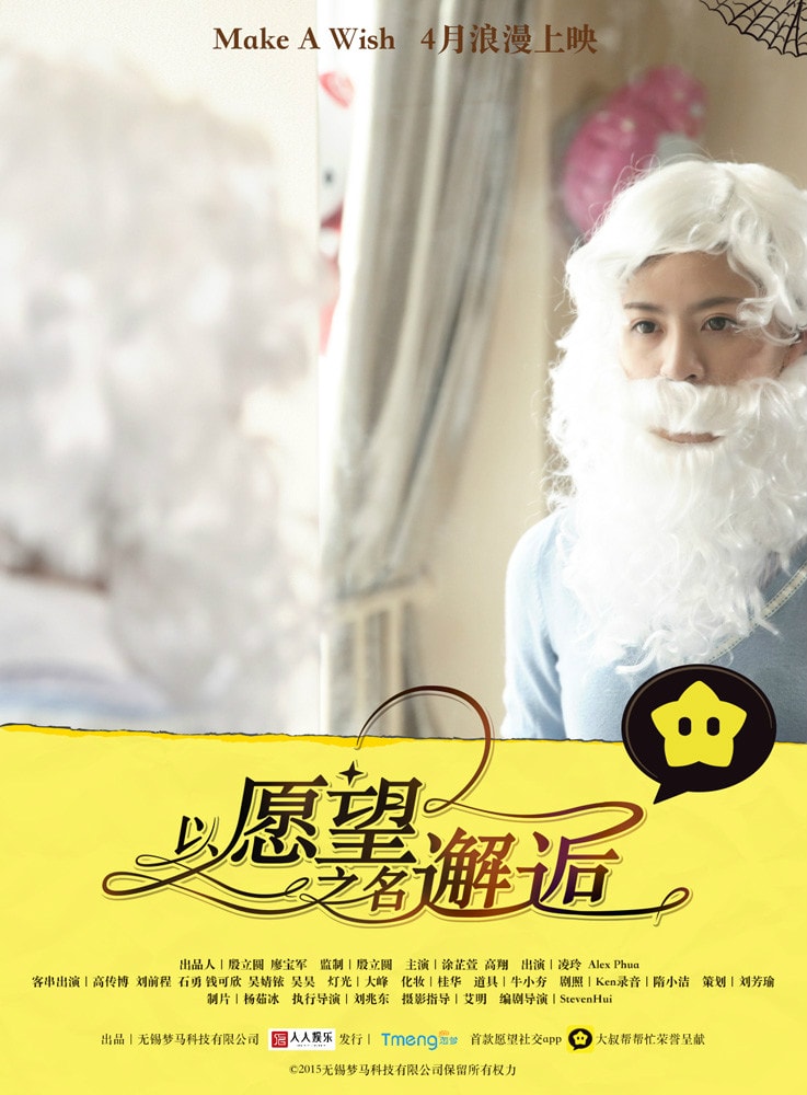 http://www.fjsenfa.cn/pics/default/download/de12e04e5d440eebb032b3f62e364a78.jpg