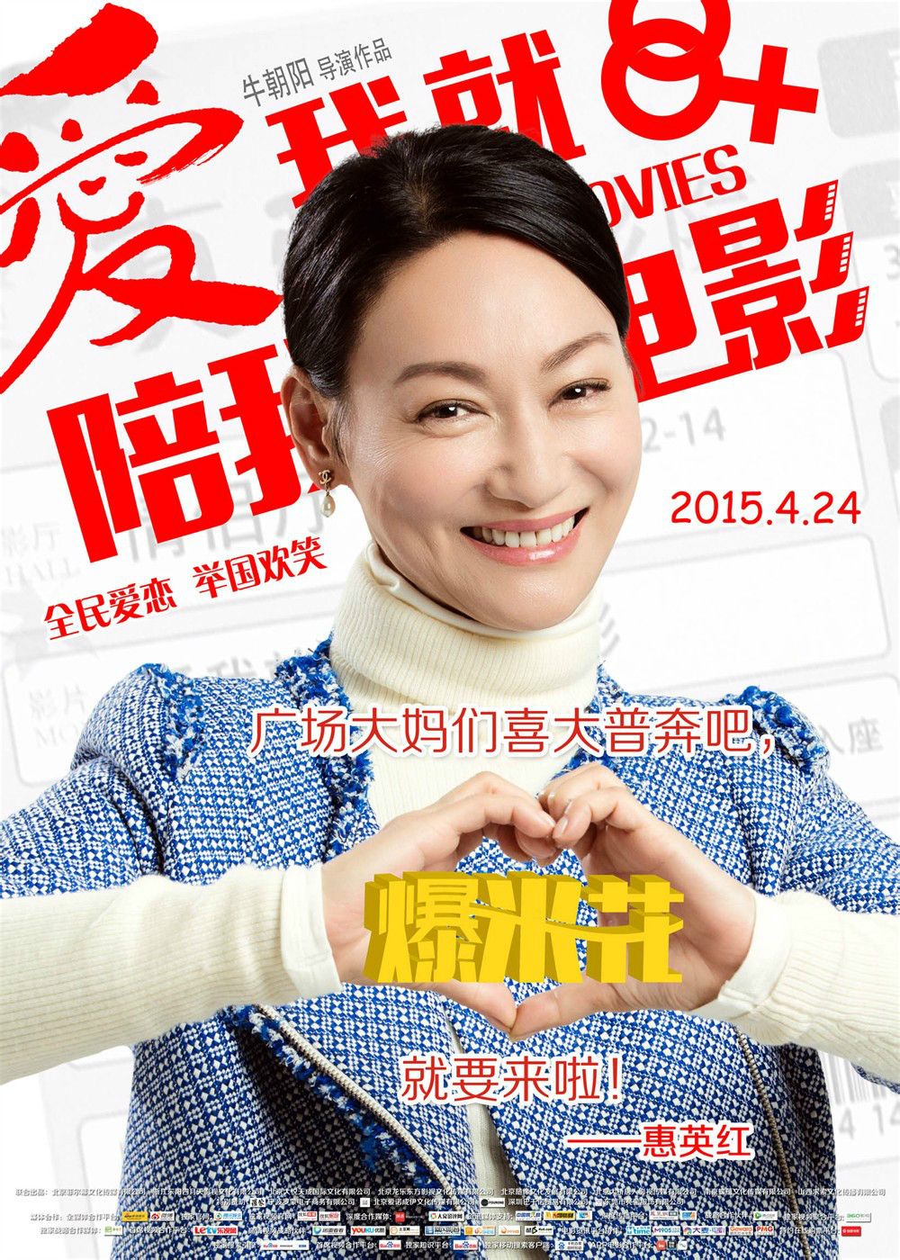 http://www.fjsenfa.cn/pics/default/download/de1cb16cd85d0d6095f4441f32a61351.jpg