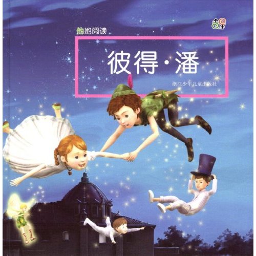http://www.fjsenfa.cn/pics/default/download/de1cc9251a12e57170028098b4e60694.jpg