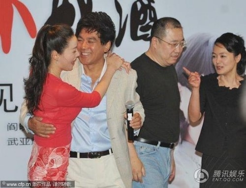 戒煙不戒酒海報