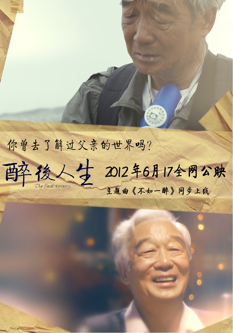 http://www.fjsenfa.cn/pics/default/download/de22e3dd1ab62a0f38016fe0d844f046.jpg