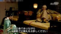 日本電視臺(tái)播放甄嬛傳