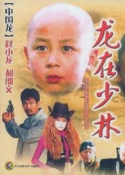 http://www.fjsenfa.cn/pics/default/download/de35d7e5ad8c18c23234880c9e3d98f3.jpg