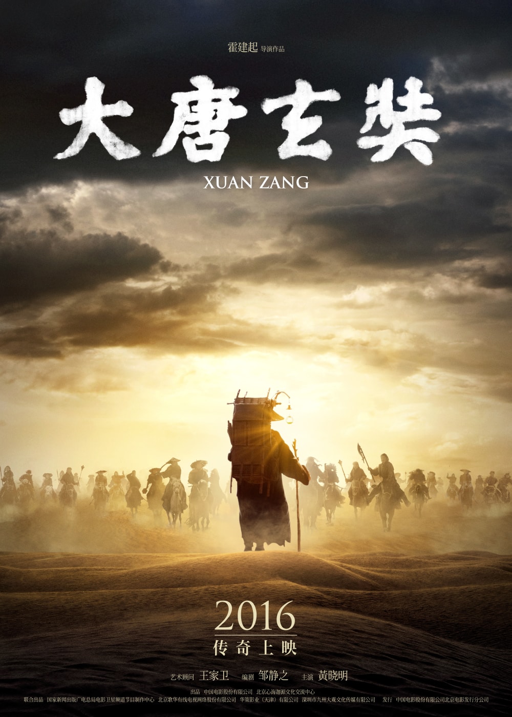 http://www.fjsenfa.cn/pics/default/download/de456d02e809b9915f5ab92dd5564bd6.jpg