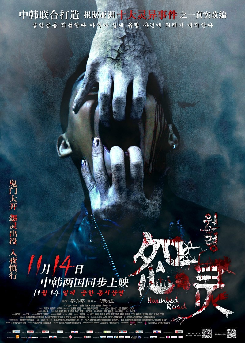 http://www.fjsenfa.cn/pics/default/download/de4dc3908b9c196fbc76139aaa513d6b.jpg