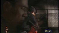 鐵面無私25-男男