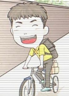 全誠快遞