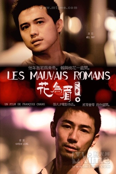 http://www.fjsenfa.cn/pics/default/download/de58897a836da77d0f8aba2c9b79157b.jpg
