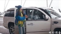 《老婆大人是80后》40集預(yù)告片