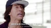 《最佳前男友》錐心錯愛版預(yù)告