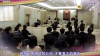 [中字] May Queen 報(bào)仇吧預(yù)告(金載沅 韓智慧)