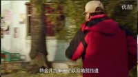 《生活有點甜》1-37集大結(jié)局 生活有點甜電視劇全集 馮鞏 姜宏波