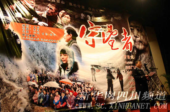 http://www.fjsenfa.cn/pics/default/download/de76ab97756d6304303e7665a9a19a19.jpg