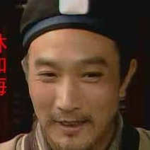鄭乾龍