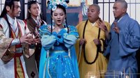 《活佛濟公》第三部預告