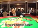 賭場風云02_少年齊歡暢_梁烈唯剪輯