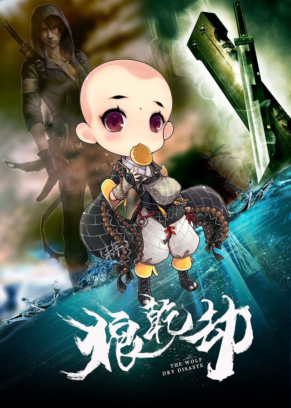 http://www.fjsenfa.cn/pics/default/download/de9e/dd7ecc9c3154a94bf43260f99080.jpg