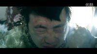 新媒體大電影一路殺機終極預(yù)告