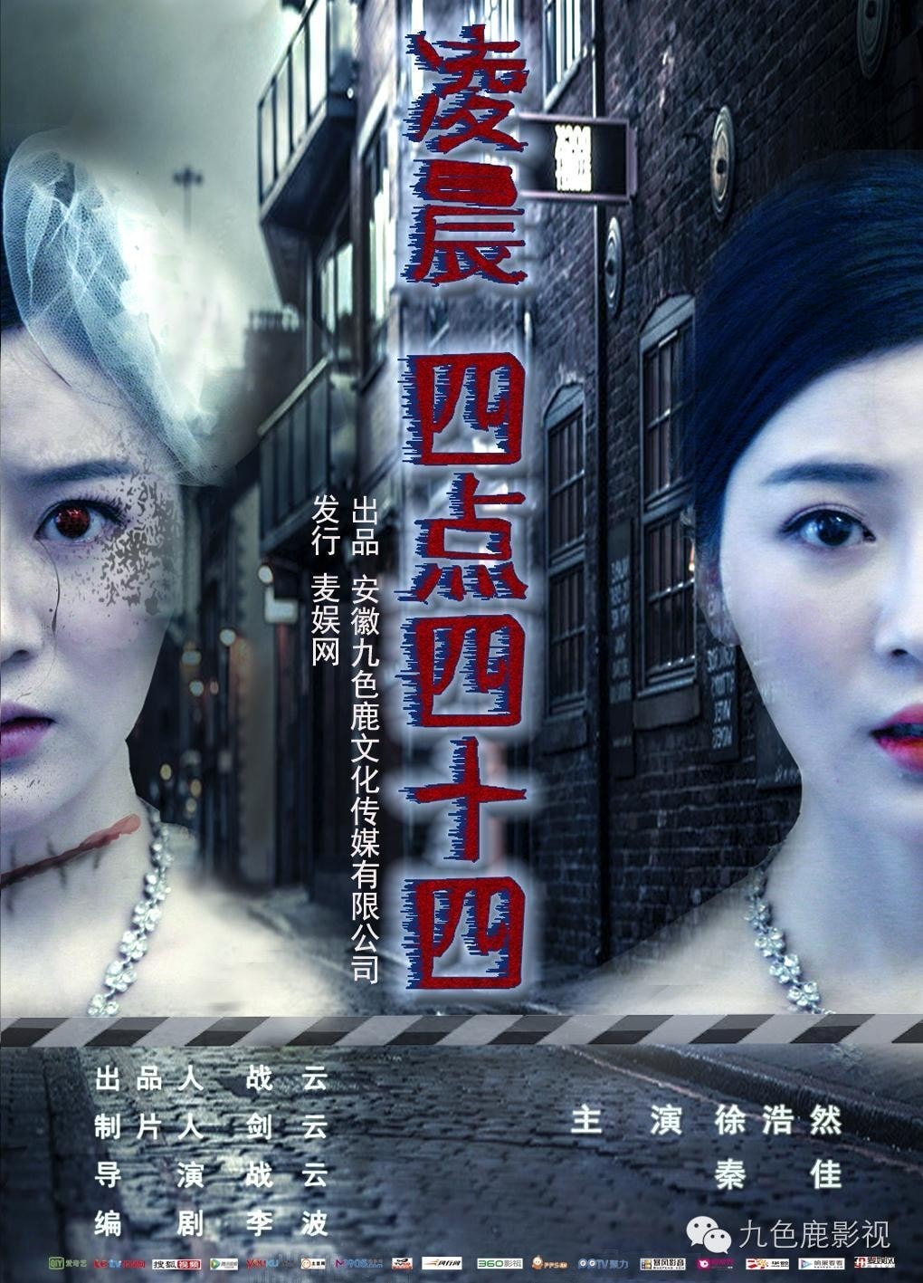 http://www.fjsenfa.cn/pics/default/download/deba6b1afbda4533eb42e663ee7c5cea.jpg