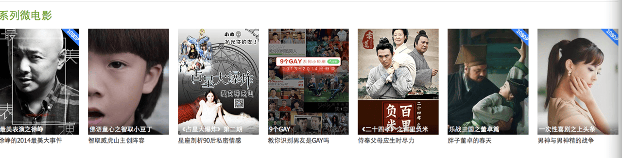 http://www.fjsenfa.cn/pics/default/download/debb215f9a18104caffa19b2b0d6dae3.jpg