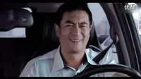 《一仆二主》找男人標(biāo)準(zhǔn)：3F男=富有 模范兒 風(fēng)趣_標(biāo)清