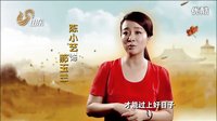《葉落長(zhǎng)安》花絮 陳小藝：拍家暴戲被誤傷