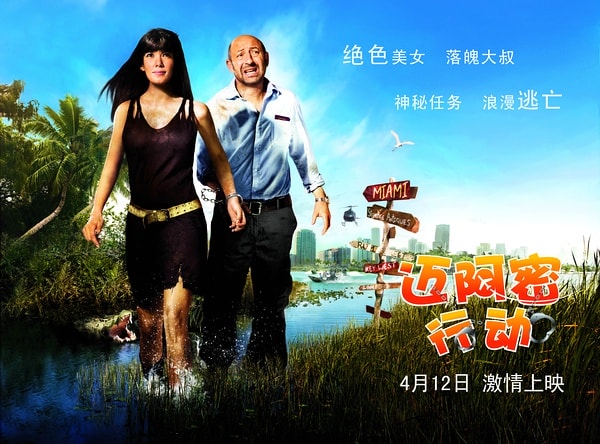 http://www.fjsenfa.cn/pics/default/download/deca409d6f14a5e34e8599cb649bd15e.jpg