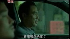 預(yù)告片1