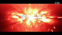 蘋果4攝制動作大片《無間帝國：插翅難逃》預(yù)告片