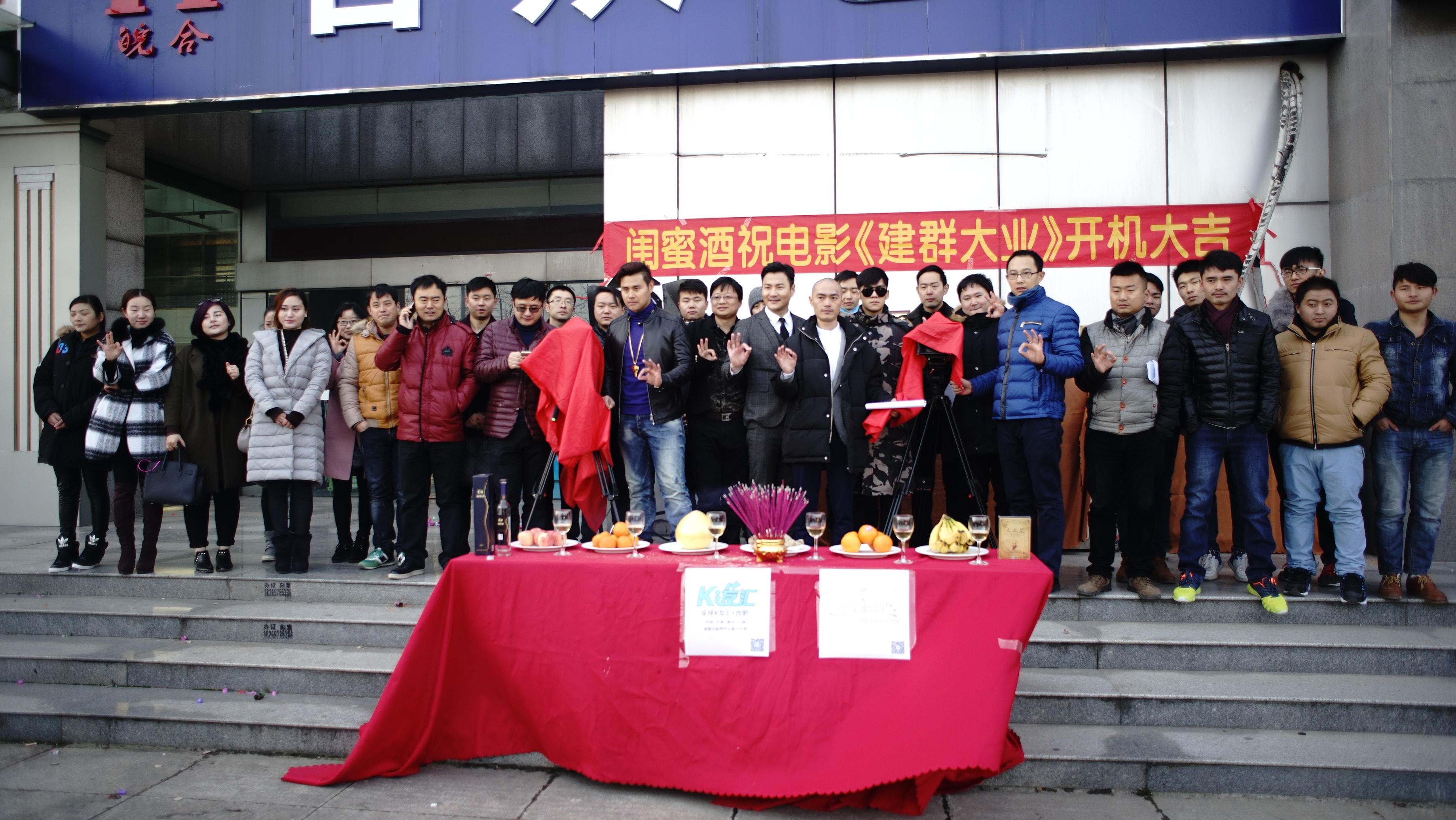 http://www.fjsenfa.cn/pics/default/download/dee01f00e3e58b31d372957267c9ffce.jpg