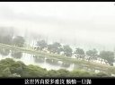 【少年包青天】一代風流包公子