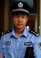 楊平友