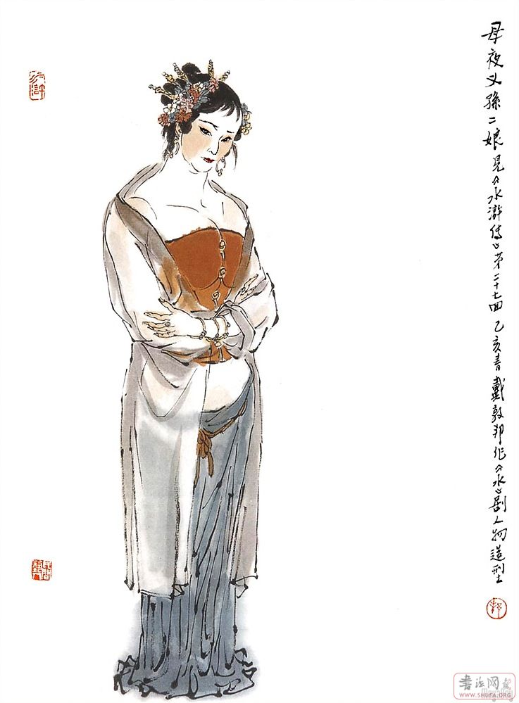 http://www.fjsenfa.cn/pics/default/download/dee610366ef384f283560ad3917a4a37.jpg