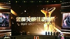 制作特輯之口碑視頻