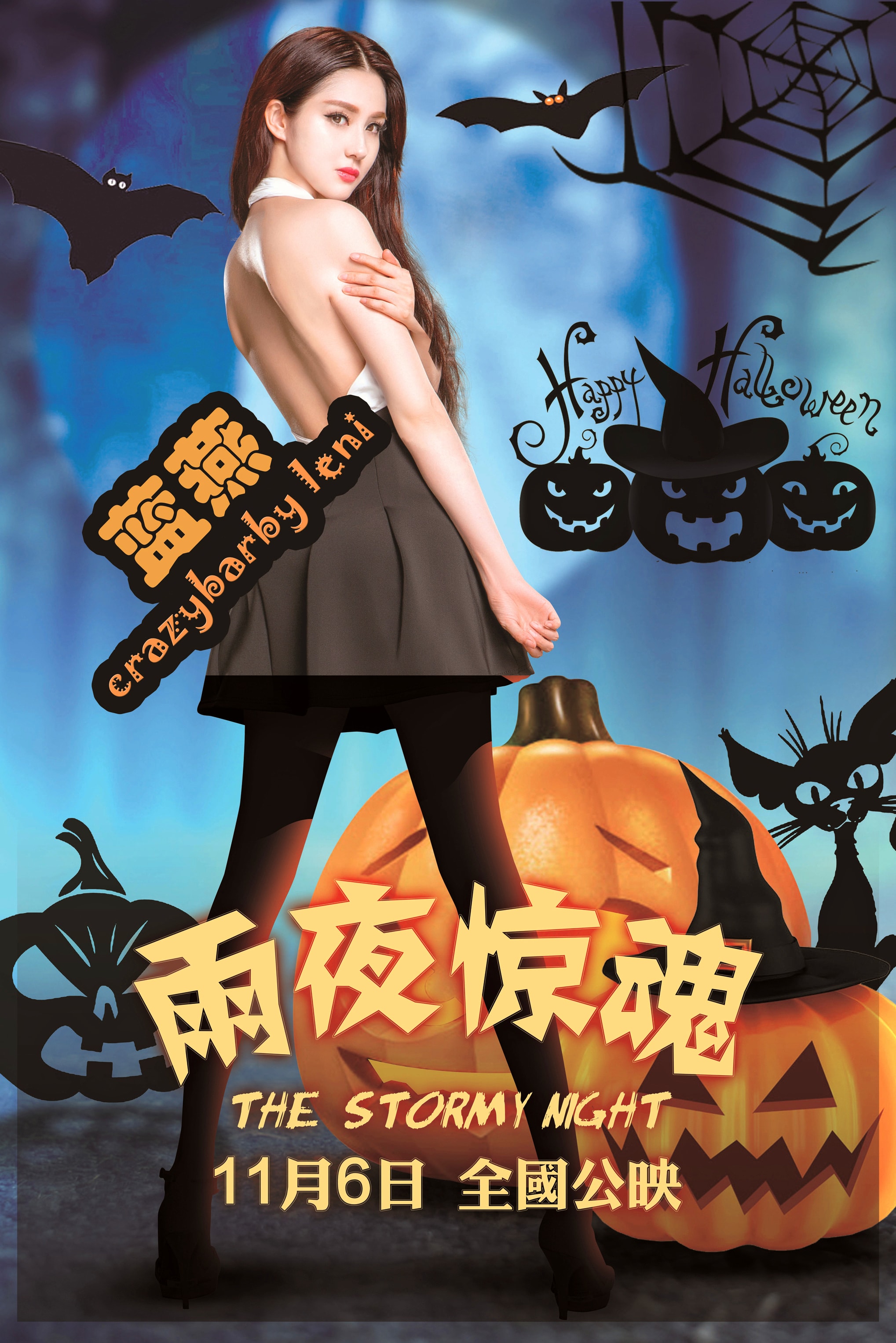 http://www.fjsenfa.cn/pics/default/download/deff0f186d251ea6c06b19e341102e4e.jpg